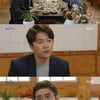 '전생에 웬수들' 한갑수 "최수린, 구원 설득해달라 찾아와"
