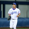 '불법도박사이트 개설 혐의' 안지만, 파기환송심서 집행유예
