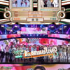 '뮤직뱅크' 트와이스, 첸백시 꺾고 3관왕..빅스 컴백(종합)