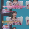 장정아 "아나콘다 사건 이후 트럭 교통사고..죽을 뻔"