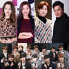 '어린이환자 돕기 바자회' 28일 개최, 김희선부터 세븐틴까지 물품 기부