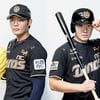 28일 NC 홈경기, '충무공 이순신 데이' 이벤트