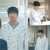 하석진, '시그대' 깜짝 출연..'혼술남녀' 제작진 의리