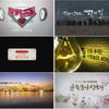 '다큐프라임'·'하키드림', 2월 이달의좋은프로그램 선정