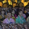 '우리는 하나' 레드벨벳 '빨간맛'에 北 반응은? 엄근진