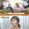 '식신로드' 이혜정, 주량공개 "소주 5병"