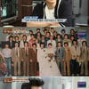임하룡, 데뷔 40주년 인생사..故이주일·김정식 등의 추억