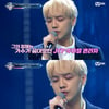 '너목보5' JYP주차관리자 임채언, 밀리언마켓과 전속계약