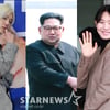 김정은 나이는 84년생..슈주 예성·신민아와 동갑
