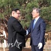 [오늘의 뉴스 톱5]판문점선언 이끈 남북정상회담..리설주 만찬참석外