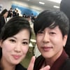 윤도현, 남북정상회담 만찬서 현송월과 셀카 "영광스러운 날"