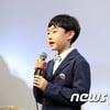 남북회담서 '바람이 불어오는곳' 부른 13세 오연준, 뜨거운 관심