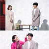 '개콘', '예쁜 누나' 패러디..'예뻤던 누나' 빅 웃음 예고 