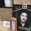 故황찬호 여자친구 "사랑해줘서 고마워" 심경 '애통'