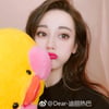 中 인기 여배우 디리러바, 여신 미모 자랑 초근접 셀카