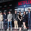 '범인은바로너'PD "확실히 재밌어..전세계 어필할것"