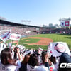 KBO "10구단, 선수등장곡 5월1일부터 잠정중단"..왜