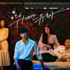 '위대한 유혹자', 시청률은 새드엔딩..2.4% 아쉬운 퇴장