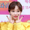 이유리, MBC '숨바꼭질'로 컴백..新 악녀 탄생