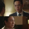 '스위치' 장근석, 父손병호 만났다 "대차게 사기치자"
