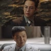 [★밤TView]'스위치' 장근석, 정웅인에 당했다..父죽음에 오열