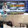 대진침대 '라돈' 검출 의혹, 원안위 분석 착수..국민청원까지