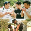 '나물캐는'·'풀뜯어먹는'..예능의 채식 바람?