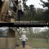[별별TV]'숲속' 소지섭 "젊을때 보여주기 좋은몸 위해 운동"