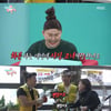 [★밤TView]'전참시' 이영자, 매니저와 1주년 케미..바자회도 '뚝딱'