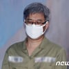 경찰 "드루킹 일당, 2만개 댓글 조작..210만회 부정클릭"