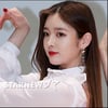 다이아 은진, 건강 문제로 탈퇴.."평범한 20대로"(전문)
