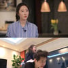 '사람이 좋다' 박성호, 11세 연하 아내와 결혼 스토리 공개