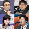 KBS 쿨FM 측 "10년 만에 대폭 변화..새 DJ들 기대"
