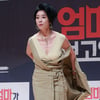 김부선, '임을 위한 행진곡' 언론시사 불참 확정