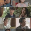 '손 꼭 잡고' 종영까지 한 주..명대사 열전