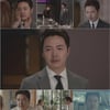 '손꼭잡고', 오늘(10일) 종영..윤상현의 선택은 한혜진