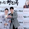 [★포토]전수현-김효명, 이런 포즈 어때요?
