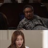 [★밤TView] '인형의 집' 최명길 "30년 전 딸 바뀌었다" 폭탄 고백