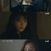 [★밤TView]'나의아저씨' 이선균·아이유, 다시 만날 수 있을까