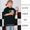 허각, 중졸→고졸됐다.."검정고시 합격, 경사났네"