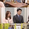 '인형의 집' 박하나, 이은형과 교제 사실 밝혀