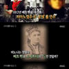 '서프라이즈' 베토벤 숨겨진 딸 존재? "초상화 닮았다"