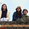 '효리네2' 이효리 "제주도 삶 로망 많지만 단조롭다"