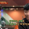 김형중 "E.O.S, '넌 남이 아냐' 표절 시비로 활동 중단"
