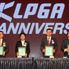 '창립 40주년' KLPGA, '비전 2028' 선포!.. 박세리 공로상