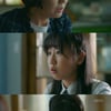 '우만기'라미란, 김환희에 "아빠가 살아있다면.."