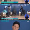 원희룡, 제주 제2공항 반대 주민에 계란 맞고 손찌검 당해