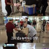 [별별TV]'하룻밤' 박항서, 꽃다발 들고 이상민 마중
