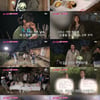 '불청' 김국진♥강수지, 결혼식 눈물..최고의 1분