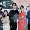 '오목소녀', 박세완이 전하는 진지·유쾌·코믹·힐링극(종합)
